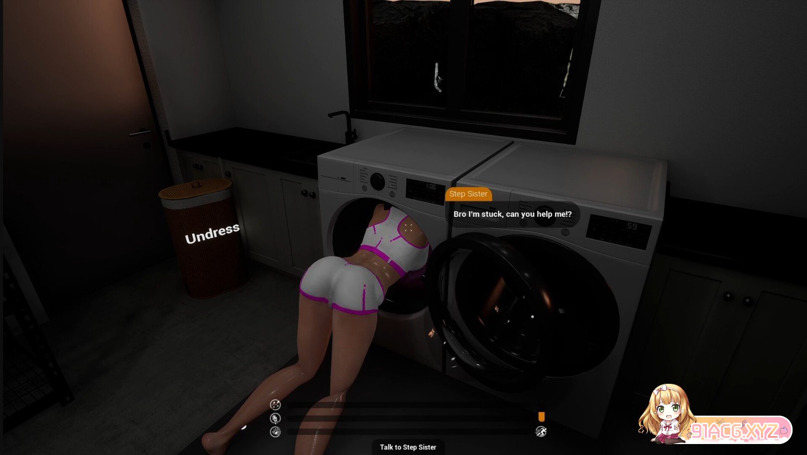 [3D互动SLG/中文/动态]不要打扰你的继母 官方中文版[新作][FM/2.5G/百度]-第4张-游戏-次元小屋-ACG交流分享论坛