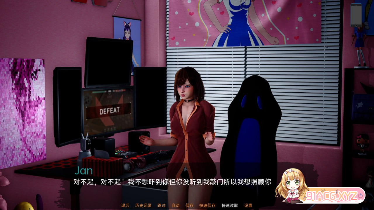 [SLG] [迅雷云/OD/FM]人性之间 人类之间 Between Humanity v0.1.5/pc+安卓/无码/海阁版（1.61G）-第3张-游戏-次元小屋-ACG交流分享论坛