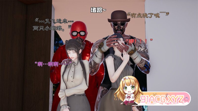 舞姬沦落 重口味 美女 魅黑 调教 性奴 短篇 ] [114P/39MB/度猫]-第4张-漫画-次元小屋-ACG交流分享论坛