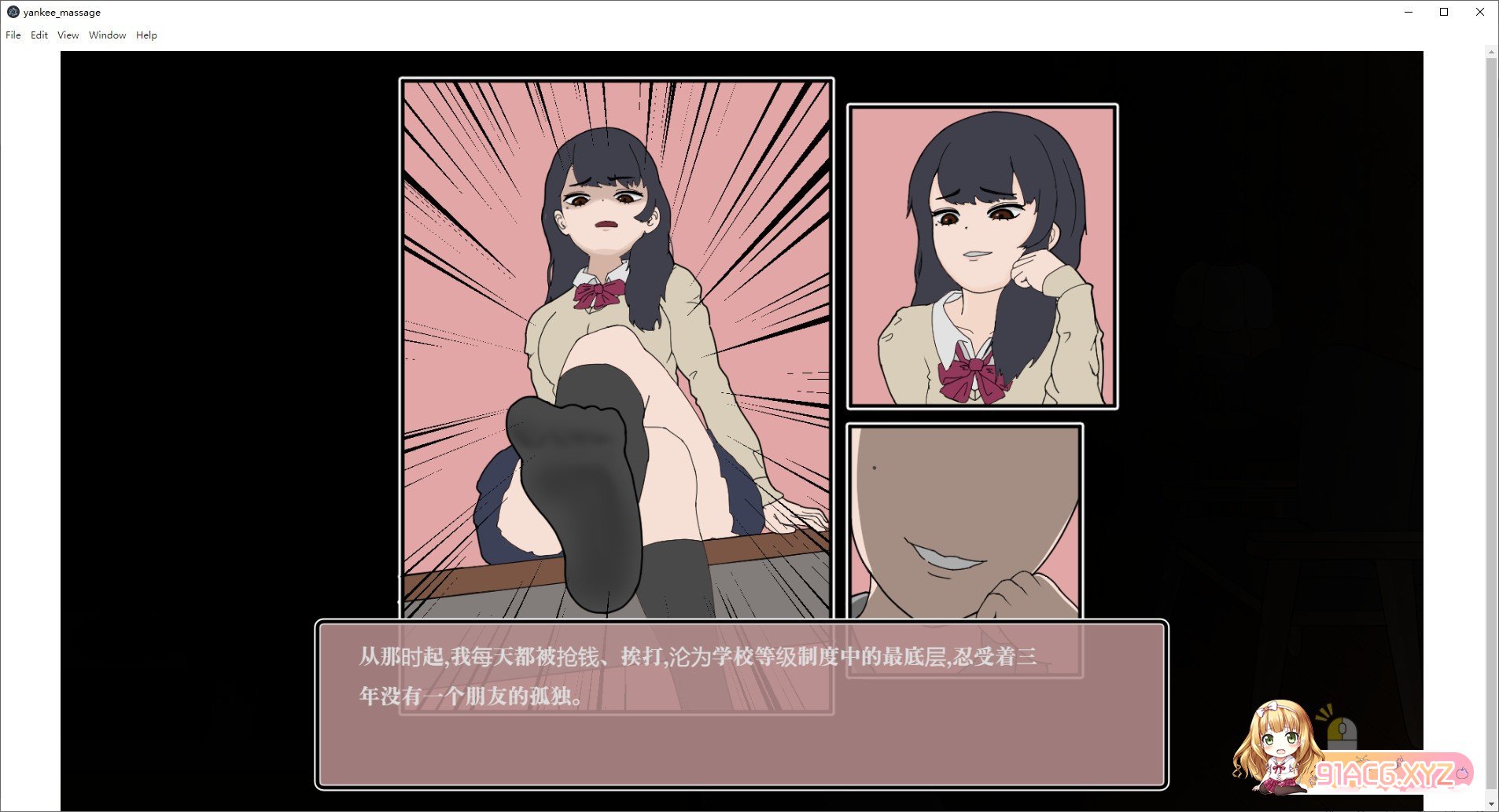 233827auulus29seqlssle.jpg