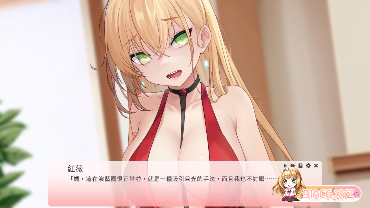 c4a38af80c9390a834a872399ef30ed8.png