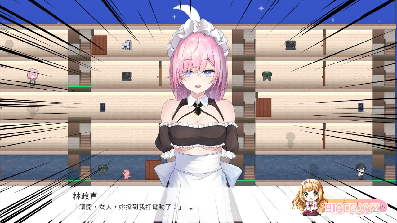 cc5ce3fed80b0779ee8049948b8e95f2.png