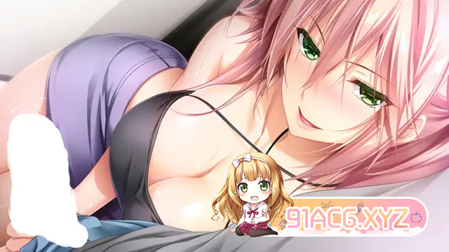 [ADV/后宫/中文]姐姐的推荐~姐姐的恶作剧性生活~[FM/百度/OD/1.34GB]-第3张-游戏-哥特动漫王国-ACG交流分享论坛