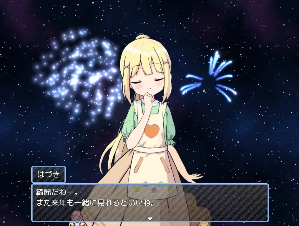 [RPG/PC/AI汉化] 后宫！牧场生活 ハーレム!牧場らいふ Ver1.60 + DLC Ver2.21 [FM/1.6G/百度OD]-第18张-游戏-次元小屋-ACG交流分享论坛