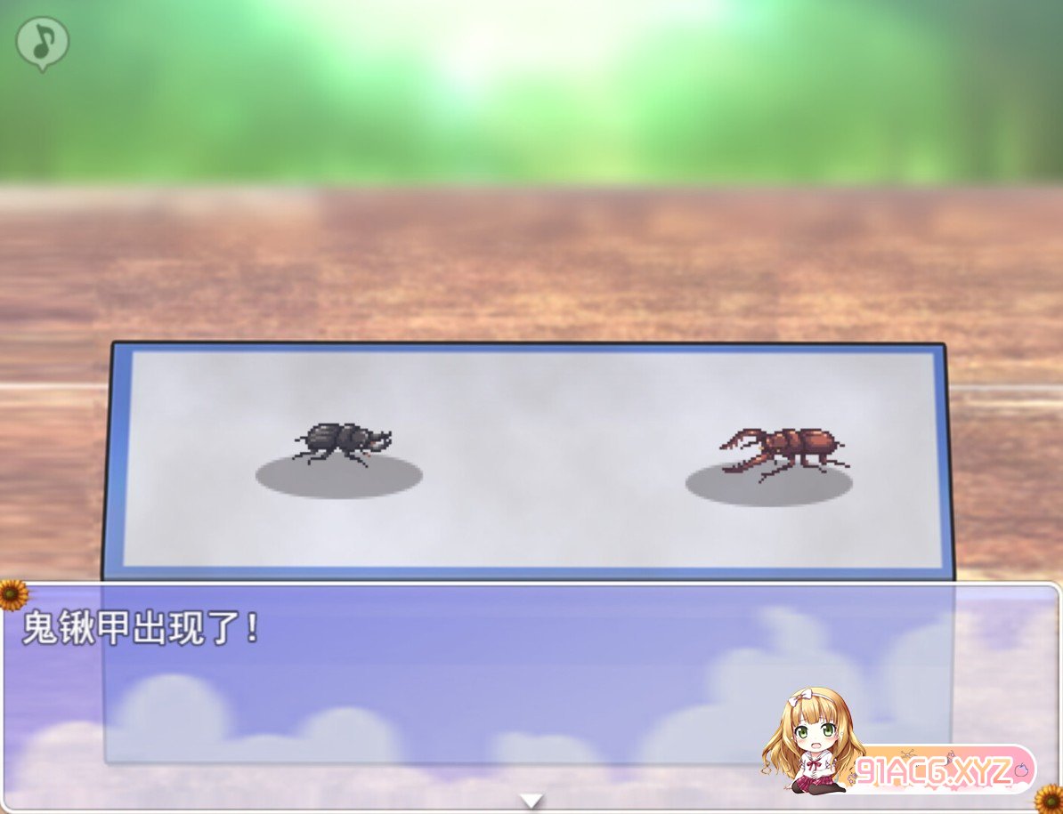 [精品RPG/中文/动态]我秘密的暑假时光2 V1.01 STEAM官方中文步兵版+存档[新作][FM/920M/百度]-第14张-游戏-次元小屋-ACG交流分享论坛