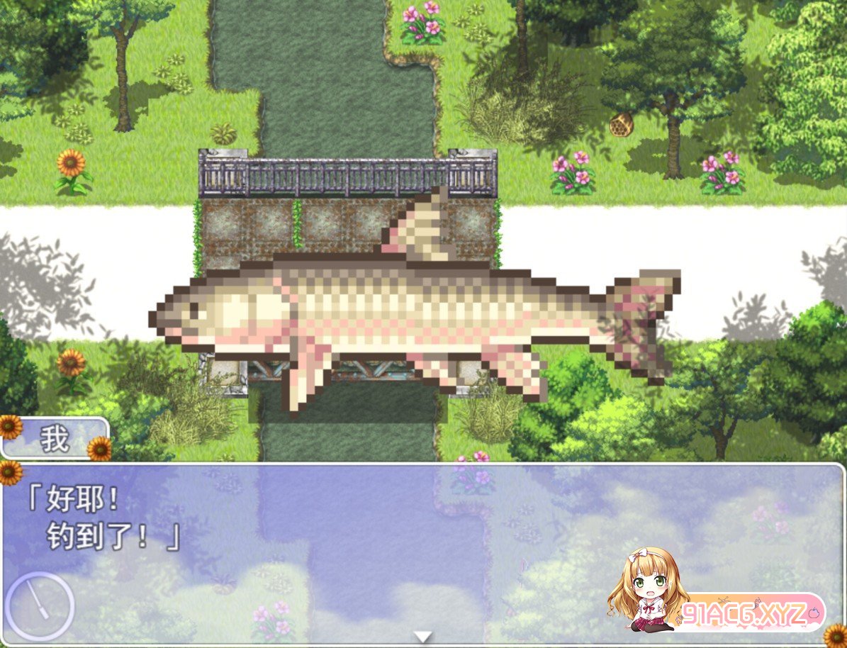 [精品RPG/中文/动态]我秘密的暑假时光2 V1.01 STEAM官方中文步兵版+存档[新作][FM/920M/百度]-第15张-游戏-次元小屋-ACG交流分享论坛