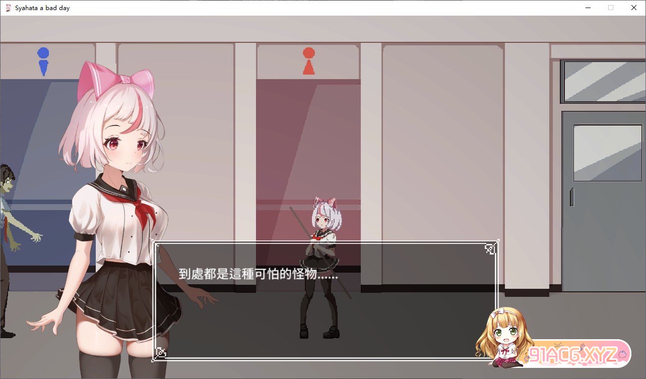 [ACT/中文/像素全动态]萨哈塔遭遇的一日 Ver1.0.1 官方中文正式步兵版+存档[更新正式版/CV][PC+安卓][FM/2.8G/百度]-第5张-游戏-次元小屋-ACG交流分享论坛