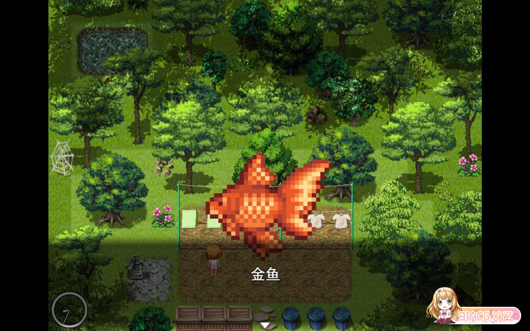 [RPG/PC/官中] 我秘密的暑假时光2 v1.01 [FM/700M/百度OD]-第12张-游戏-次元小屋-ACG交流分享论坛