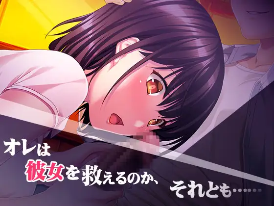 [ADV/PC/AI汉化] 循环到来的夏日 巡りくる夏の日は... [FM/400M/百度OD]-第5张-游戏-哥特动漫王国-ACG交流分享论坛