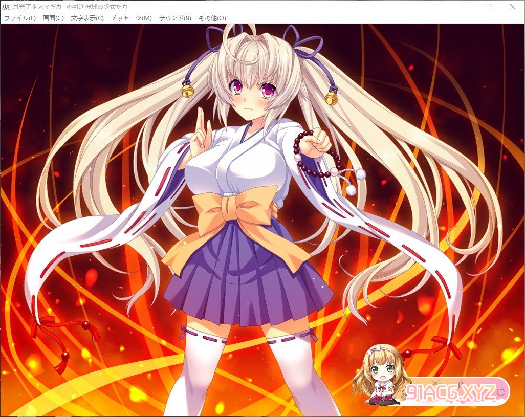 [拔作ADV/汉化]月光的魔法 - 不可逆的神域少女们-AI汉化版+全CG存档+特典[新汉化][FM/2.9G/百度]-第9张-游戏-哥特动漫王国-ACG交流分享论坛