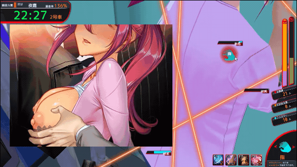 [SLG/PC/官中] 満車率300% v2.24.3.4 Steam [FM/3G/百度OD]-第4张-游戏-哥特动漫王国-ACG交流分享论坛