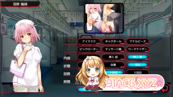 [3D-SLG] [迅雷云/OD/FM]满车率300%  V2.24.3.4/STEAM官方中文[简+繁]（3.08G）-第3张-游戏-次元小屋-ACG交流分享论坛