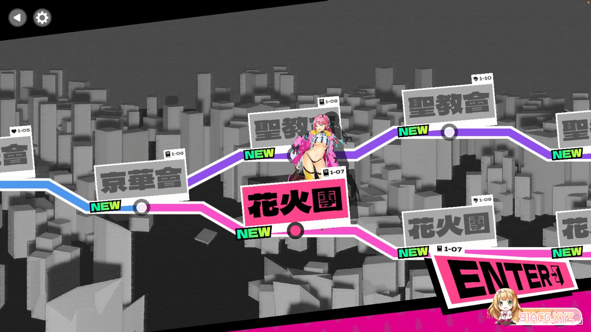[FTG/PC/官中] 乱斗少女 v1.0.6 [FM/1G/百度OD]-第13张-游戏-次元小屋-ACG交流分享论坛