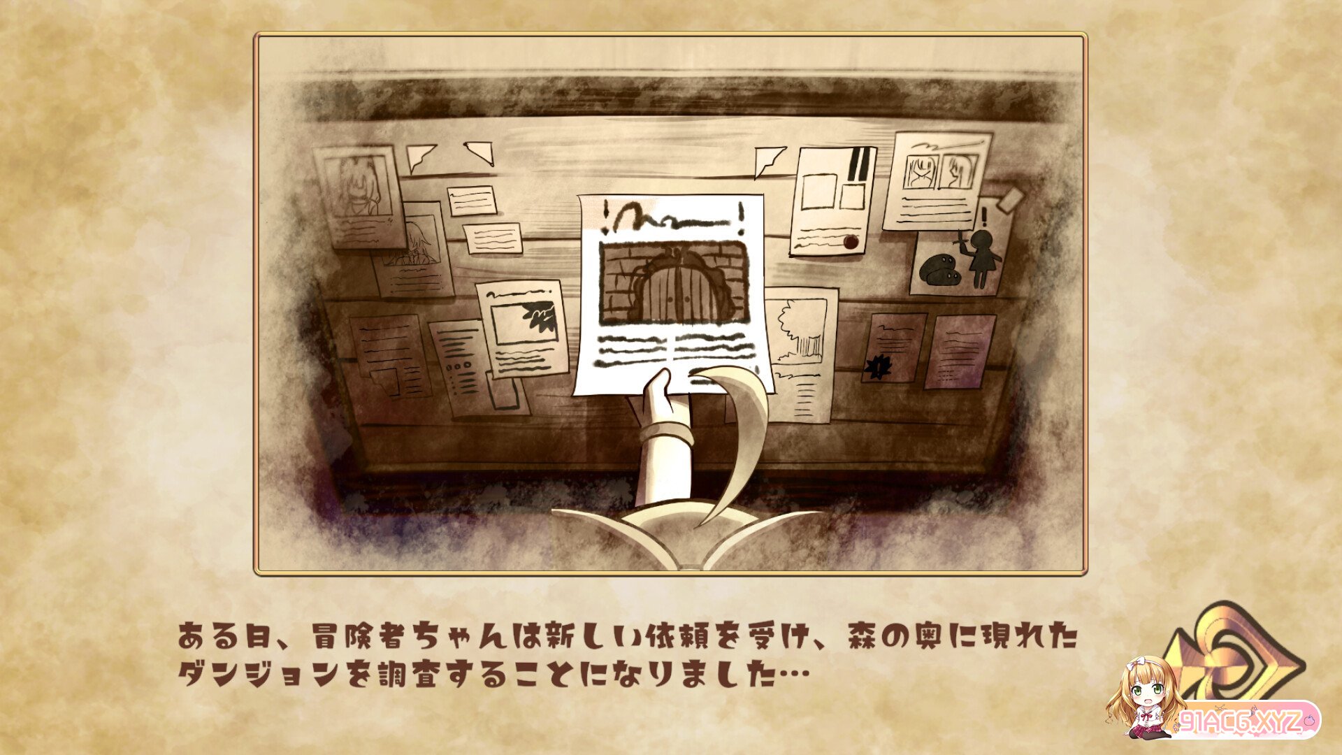 [SLG/PC/官中] 抓到冒险者酱了！ ～Live2D触手模拟器～V1.04 [FM/200M/百度OD]-第14张-游戏-次元小屋-ACG交流分享论坛