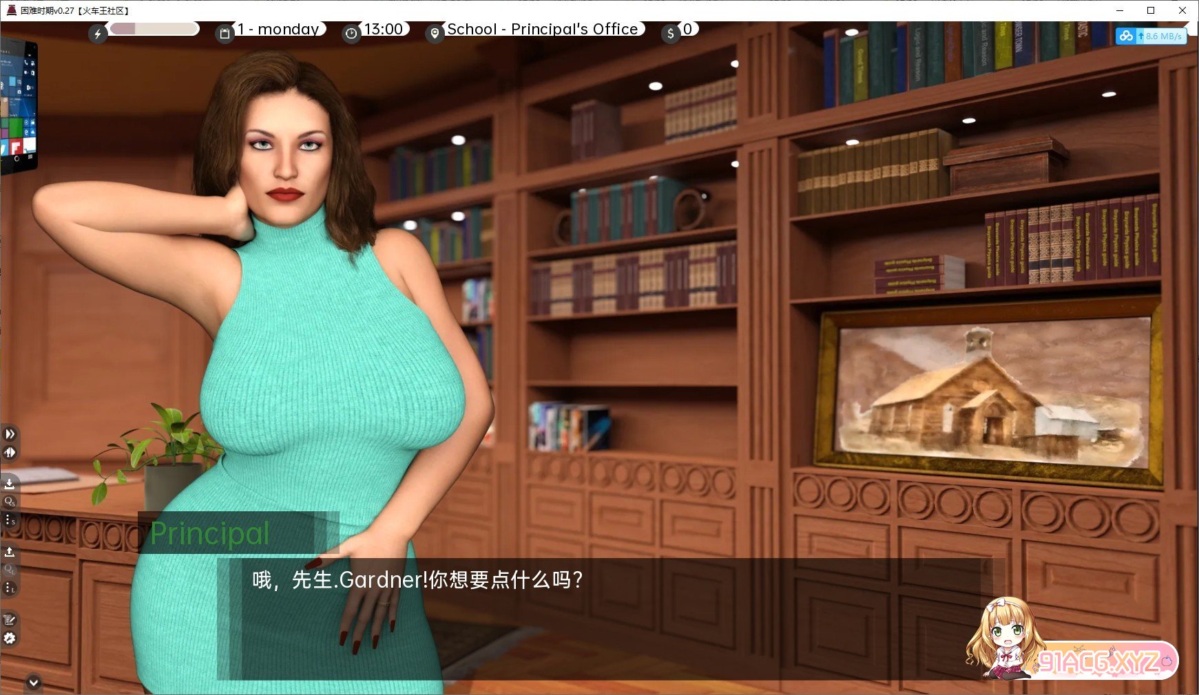 [欧美SLG/汉化/动态]困难时期v0.51.0 汉化版[PC+安卓][FM/1.4G/百度]-第7张-游戏-哥特动漫王国-ACG交流分享论坛