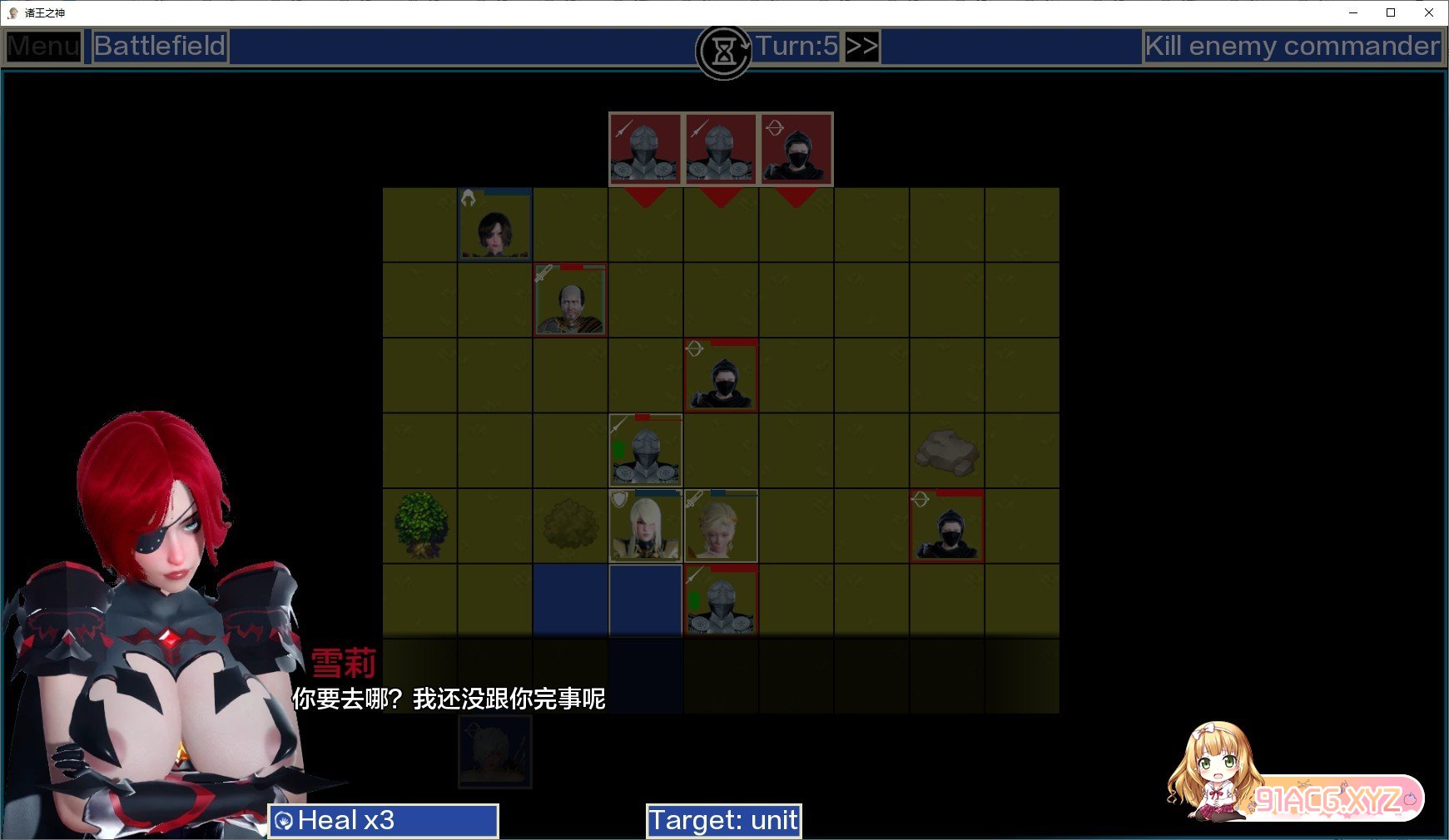[欧美SLG/汉化/动态]万王之神V0.189 AI汉化版[PC+安卓][FM/1.5G/百度]-第3张-游戏-次元小屋-ACG交流分享论坛