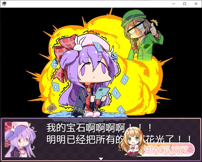 [爆款RPG/汉化]梅梅丽酱的色情RPG ～扭蛋与圣女与危险的地下城～V1.03 AI汉化XY版[更新][FM/780M/百度]-第2张-游戏-次元小屋-ACG交流分享论坛