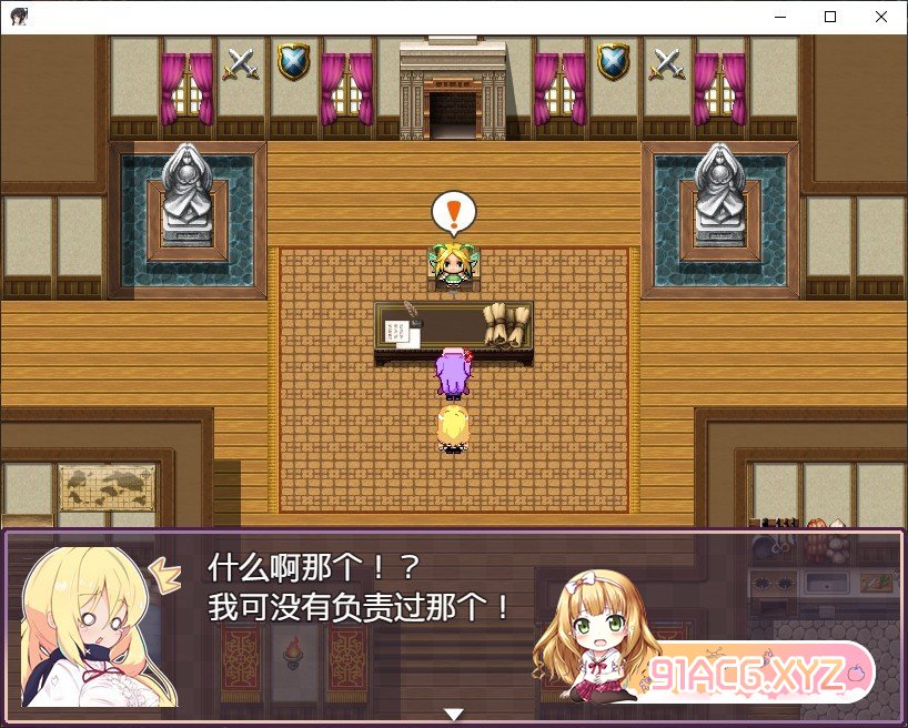 [爆款RPG/汉化]梅梅丽酱的色情RPG ～扭蛋与圣女与危险的地下城～V1.03 AI汉化XY版[更新][FM/780M/百度]-第6张-游戏-次元小屋-ACG交流分享论坛