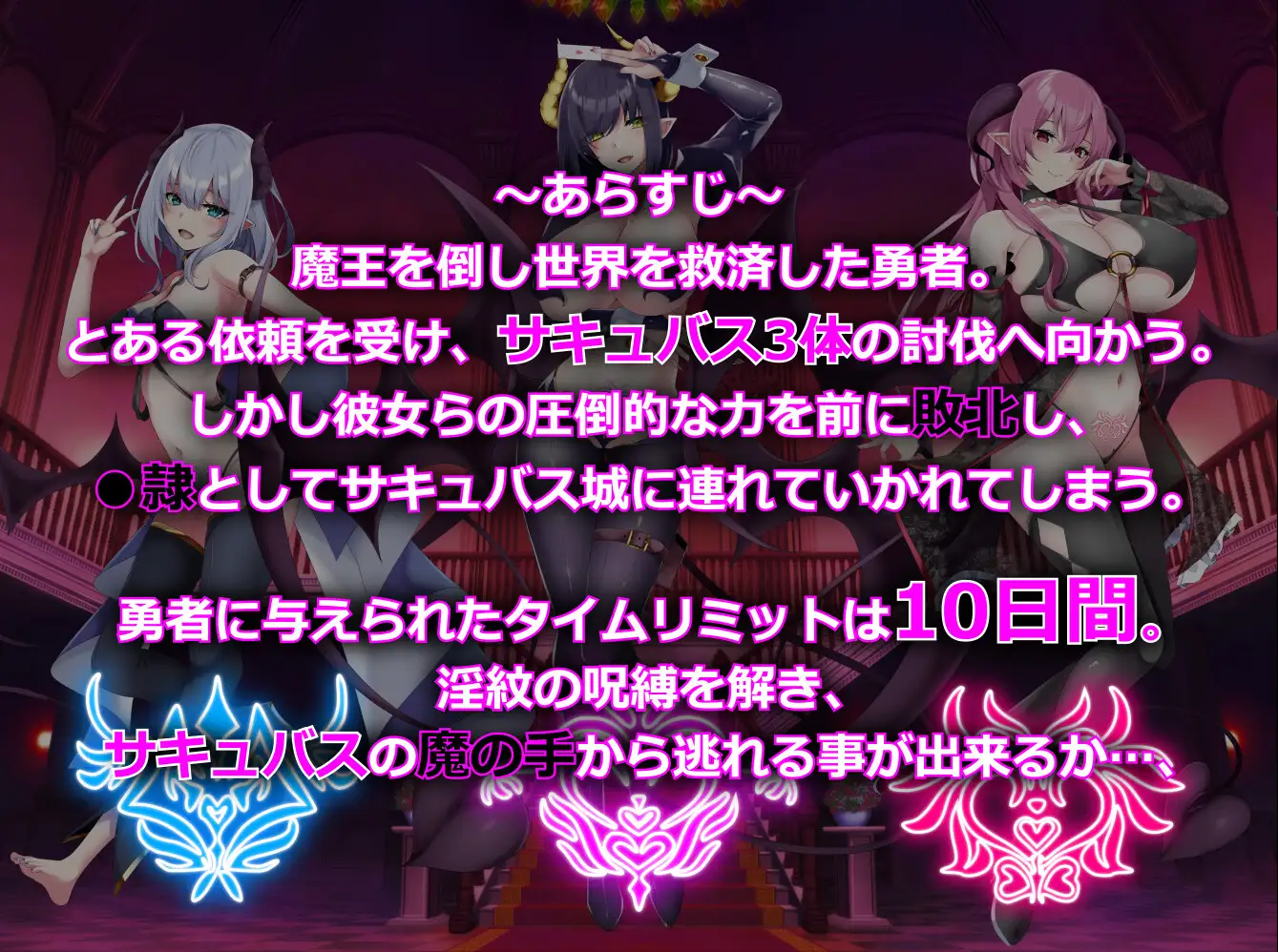 [SLG/PC/机翻汉化] 魅魔赌场 ～淫魔城魅魔～ サキュバスカジノ ~淫魔城サキュバス~ Ver1.02 [FM/700M/百度OD]-第5张-游戏-次元小屋-ACG交流分享论坛