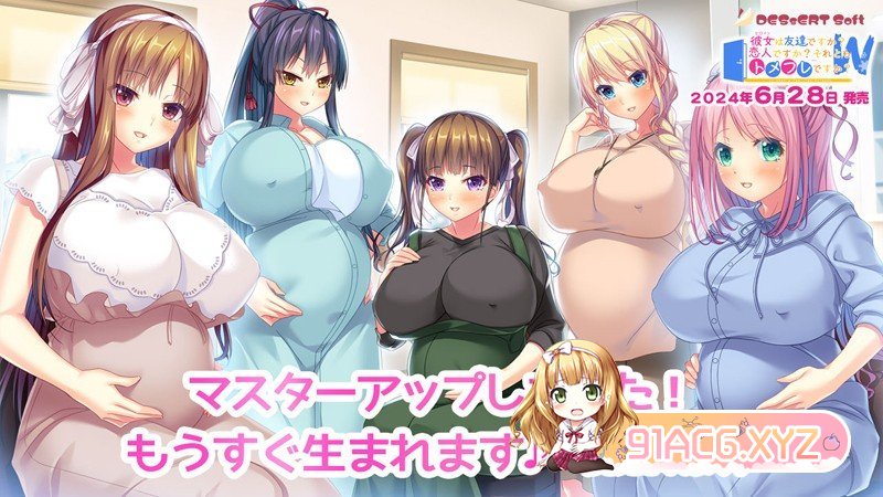 [ADV/PC/AI汉化] 彼女（ヒロイン）は友達ですか？恋人ですか？それともトメフレですか？W Ver1.01 [FM/3G/百度OD]-第10张-游戏-次元小屋-ACG交流分享论坛