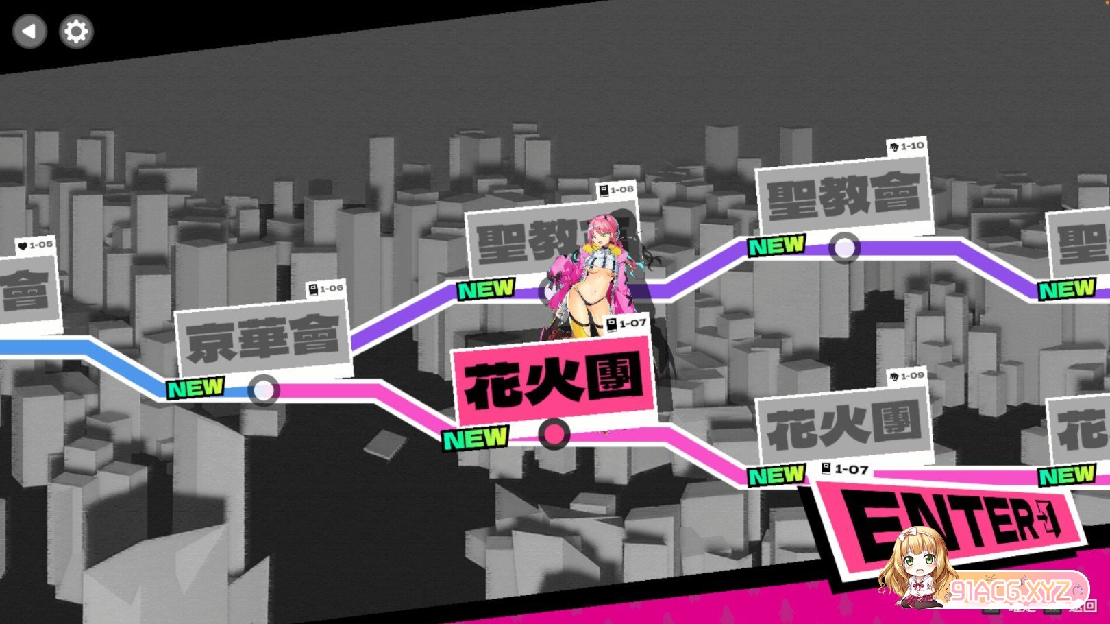 [像素ACT/中文/动态]乱斗少女V1.0.6 官方中文步兵版+存档[更新][FM/2G/百度]-第13张-游戏-次元小屋-ACG交流分享论坛