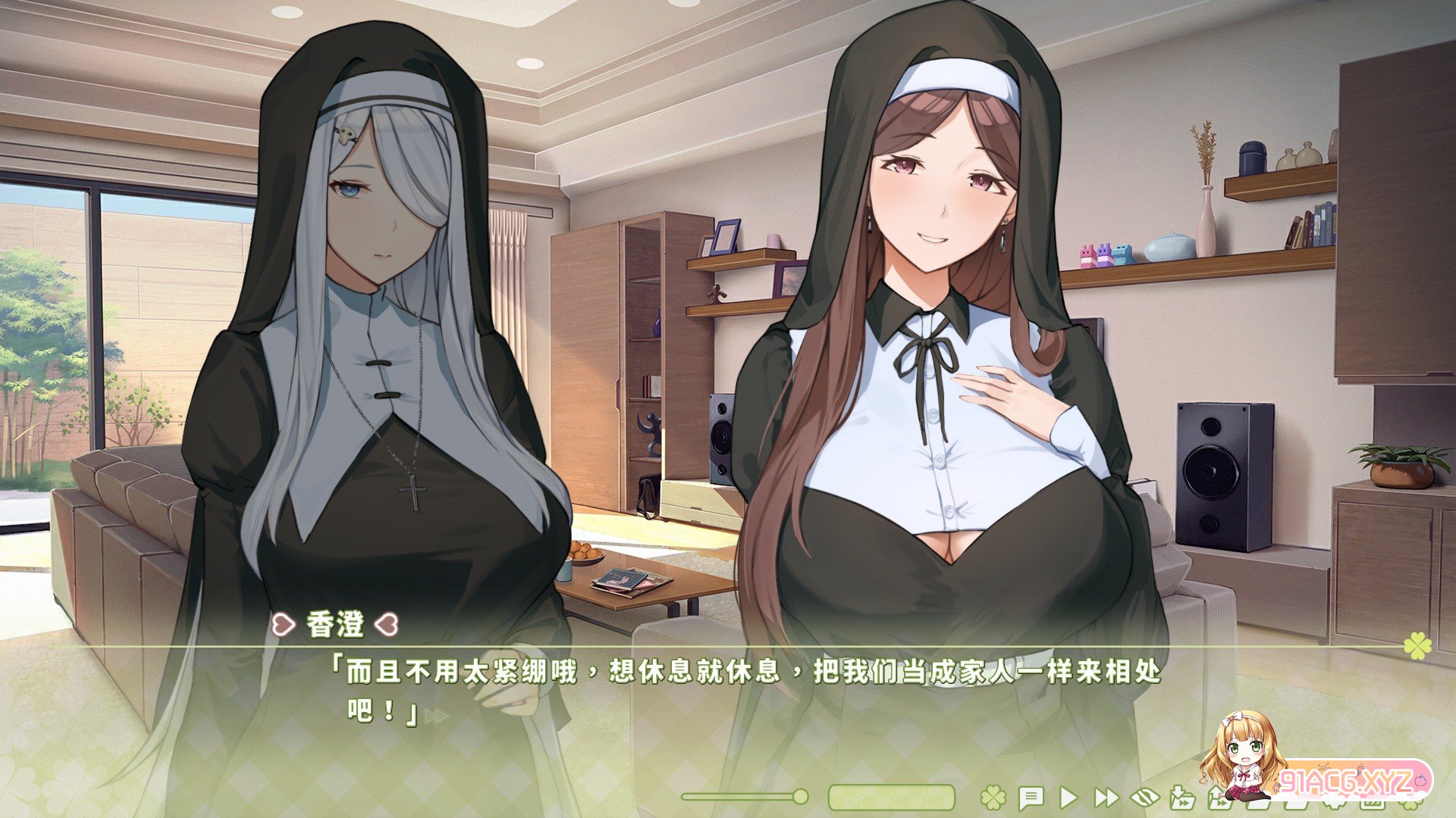 [养成互动SLG/中文/动态]夏色四叶草V1.05 官方中文步兵版+全CG存档[更新][FM/6G/百度]-第9张-游戏-哥特动漫王国-ACG交流分享论坛
