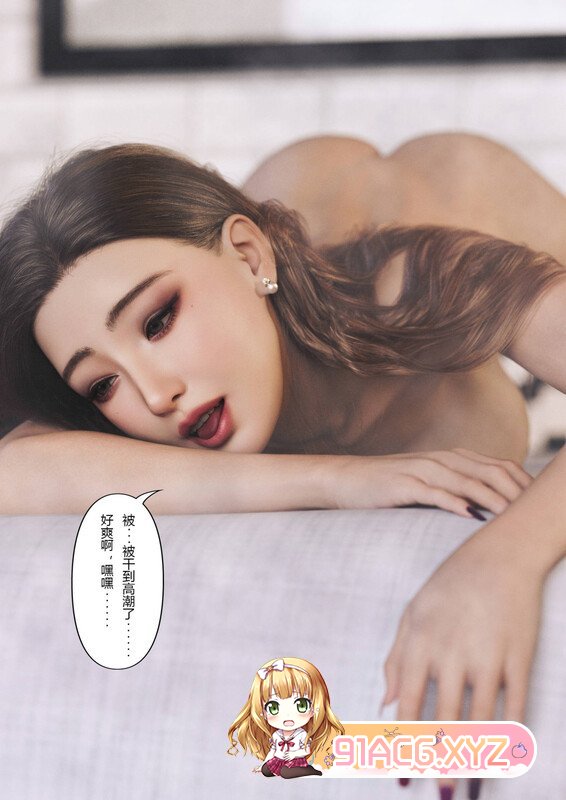 捡尸请注意[皮衣] [93P/250MB/度猫]-第3张-漫画-哥特动漫王国-ACG交流分享论坛