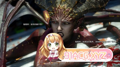 逆转HD55-56+番外艾达篇03 左萱兒篇01[黑丝] [404P/430MB/度猫]-第9张-漫画-哥特动漫王国-ACG交流分享论坛