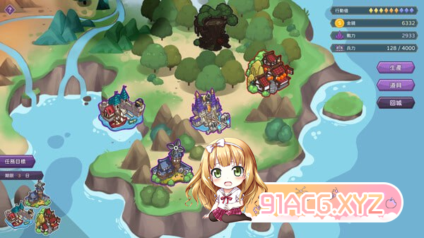 [SLG] [迅雷云/OD/FM]傲慢的怪兽公主与名侦探使魔+ DLC Artbook v1.06/STEAM官方中文[简+繁]+DLC+更新（2.82G）-第3张-游戏-哥特动漫王国-ACG交流分享论坛