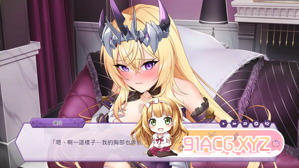 [SLG] [迅雷云/OD/FM]傲慢的怪兽公主与名侦探使魔+ DLC Artbook v1.06/STEAM官方中文[简+繁]+DLC+更新（2.82G）-第5张-游戏-哥特动漫王国-ACG交流分享论坛