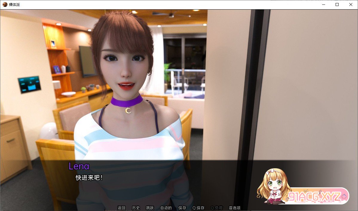 [欧美SLG/汉化/动态]裸体学校v0.16 AI汉化版[PC+安卓][FM/3.3G/百度]-第2张-游戏-哥特动漫王国-ACG交流分享论坛