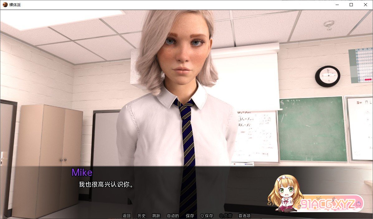 [欧美SLG/汉化/动态]裸体学校v0.16 AI汉化版[PC+安卓][FM/3.3G/百度]-第4张-游戏-哥特动漫王国-ACG交流分享论坛