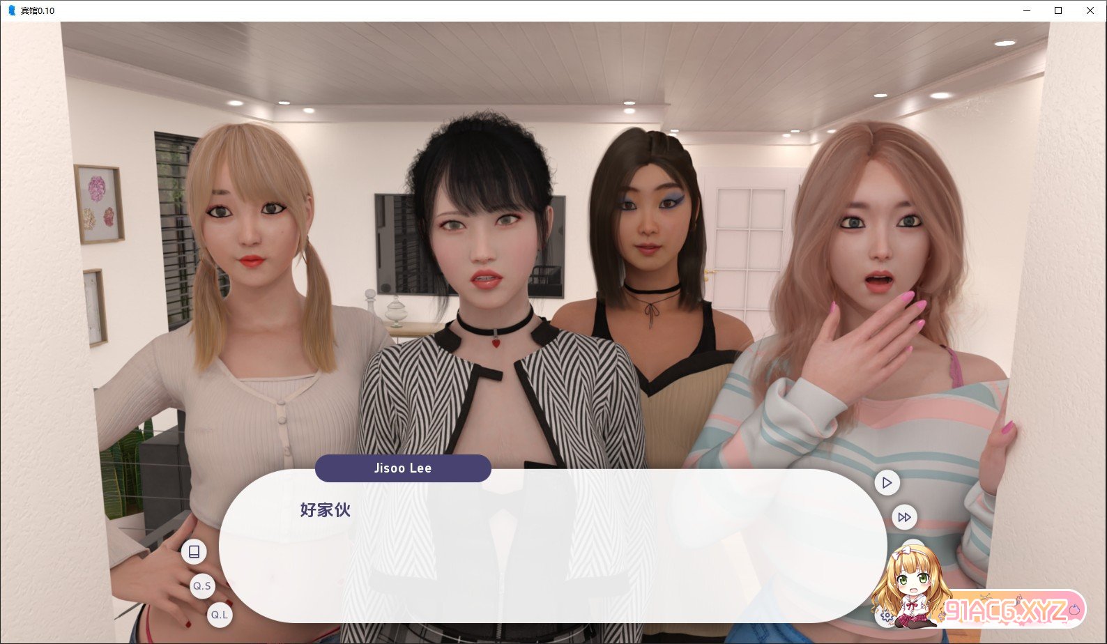 [欧美SLG/汉化/动态]宾馆V0.2.0 AI汉化版[PC+安卓][FM/2G/百度]-第7张-游戏-哥特动漫王国-ACG交流分享论坛