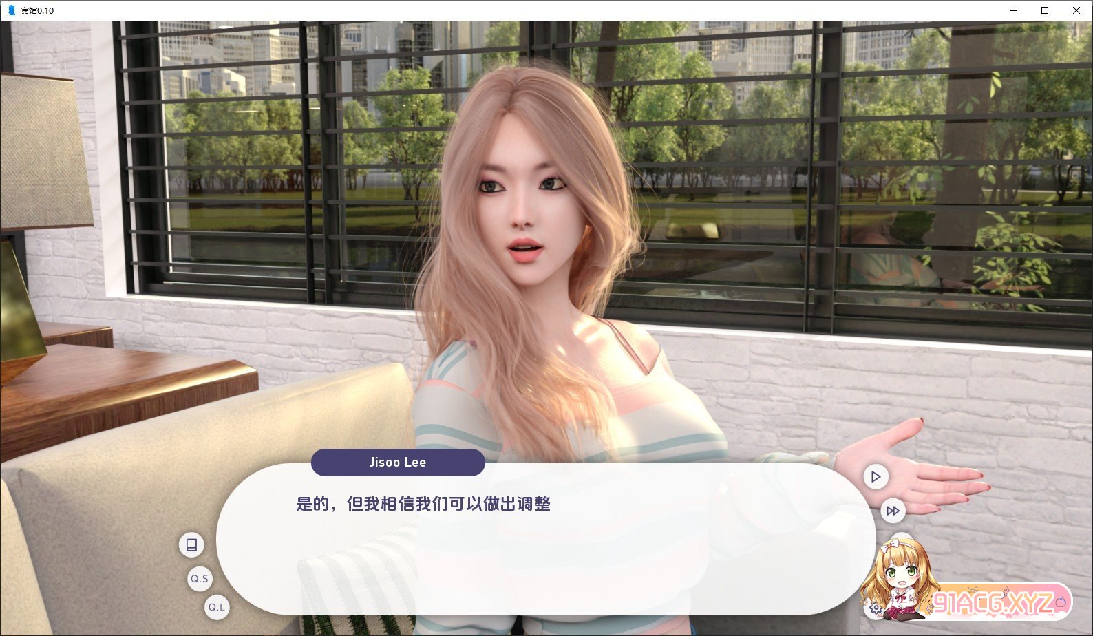 [欧美SLG/汉化/动态]宾馆V0.2.0 AI汉化版[PC+安卓][FM/2G/百度]-第4张-游戏-哥特动漫王国-ACG交流分享论坛