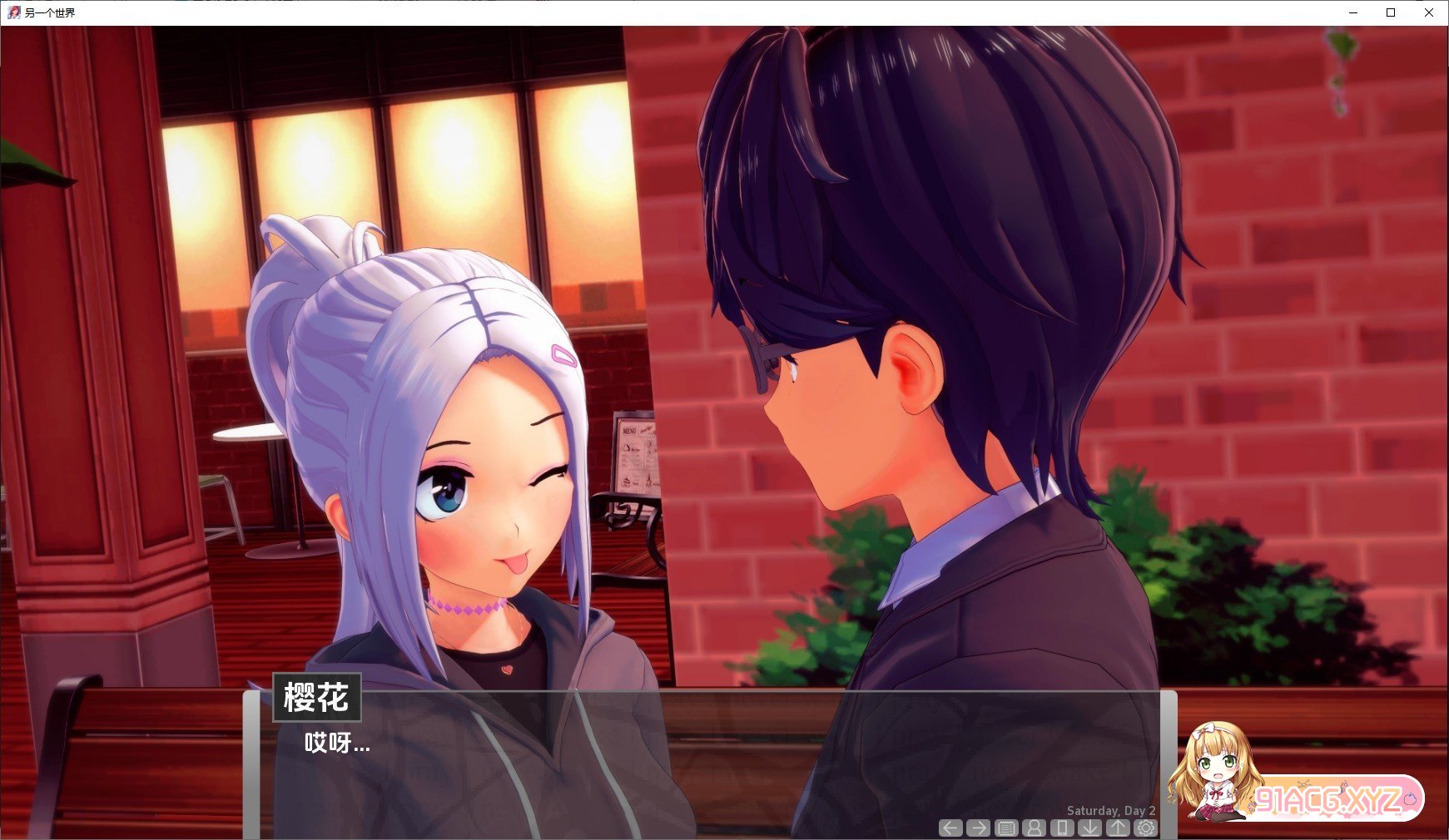 [日系SLG/汉化/动态]另一个世界V1.7.0 AI汉化版[PC+安卓][FM/3.4G/百度]-第9张-游戏-哥特动漫王国-ACG交流分享论坛