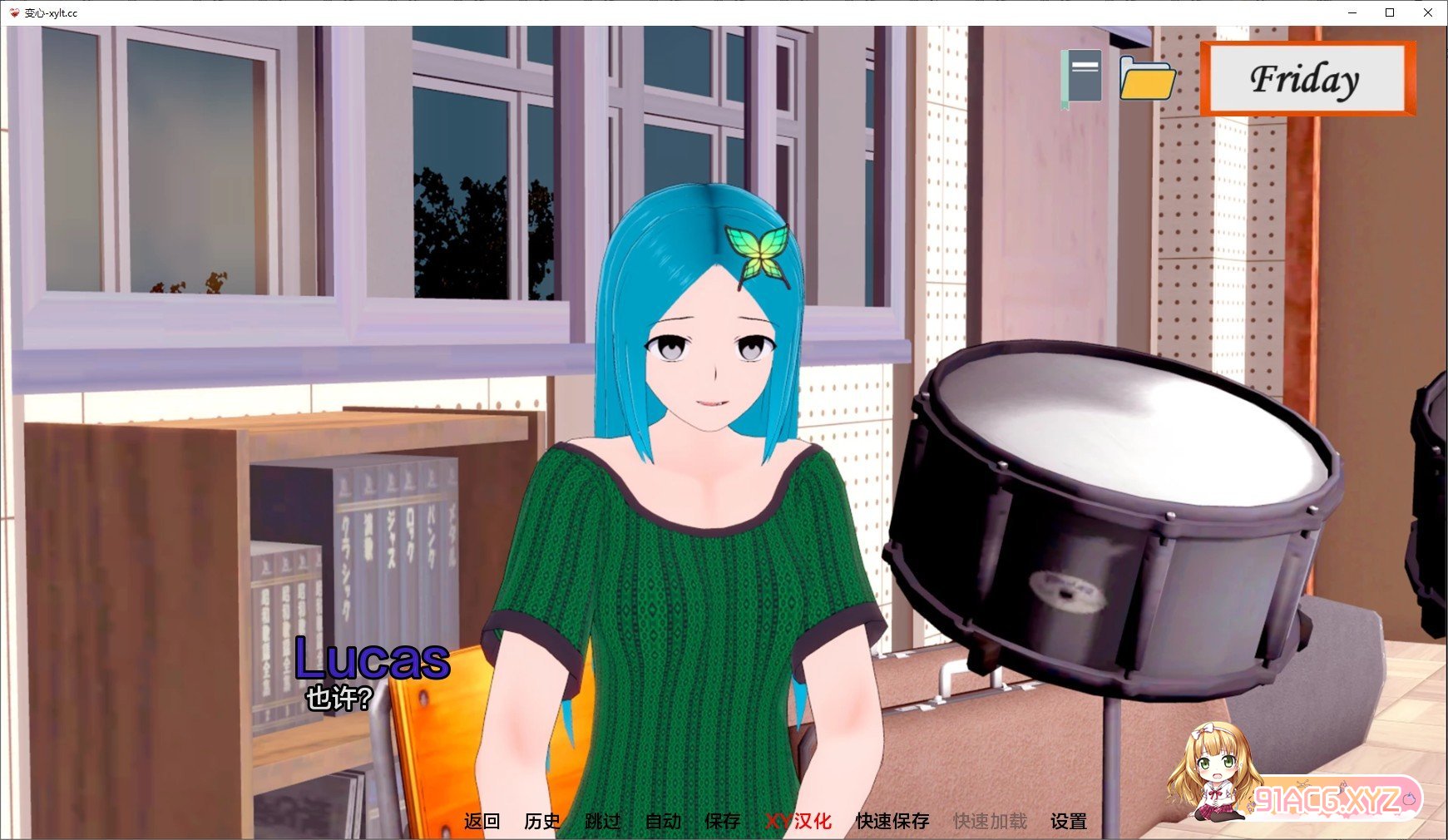 [日系SLG/汉化/动态]变心V0.3 AI汉化版[PC+安卓][FM/2.5G/百度]-第7张-游戏-哥特动漫王国-ACG交流分享论坛