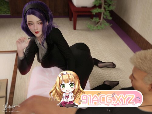 我的妈妈是luong 01-02+原画01-02[黑丝] [143P/221MB/度猫]-第7张-漫画-次元小屋-ACG交流分享论坛