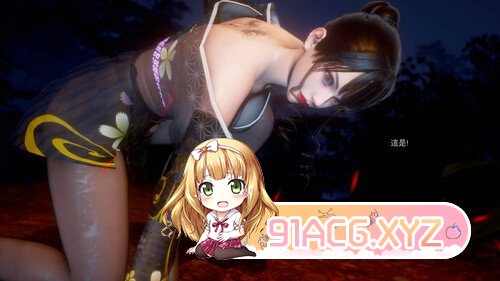 忍者[黑丝] [179P/242MB/度猫]-第7张-漫画-次元小屋-ACG交流分享论坛