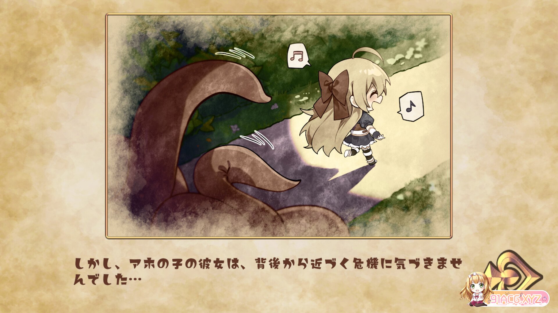 [SLG/PC/官中] 抓到冒险者酱了！ ～Live2D触手模拟器～V1.06 [FM/200M/百度OD]-第16张-游戏-哥特动漫王国-ACG交流分享论坛