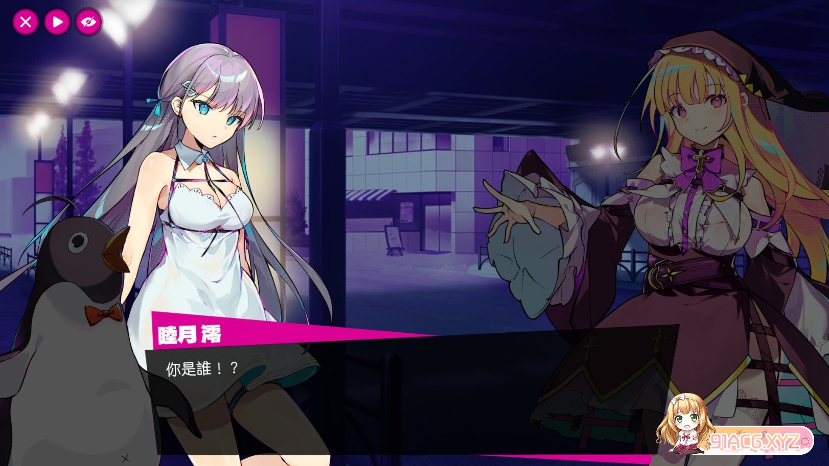 [像素ACT/中文/动态]乱斗少女V1.0.7 官方中文步兵版+存档[更新][FM/2G/百度]-第14张-游戏-哥特动漫王国-ACG交流分享论坛