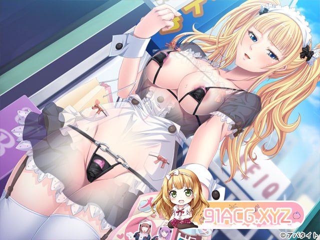 [ADV] [迅雷云/OD/FM]我，变成了变态 ～这就是憧憬的留学生活！？～/AI汉化（348m）-第2张-游戏-哥特动漫王国-ACG交流分享论坛