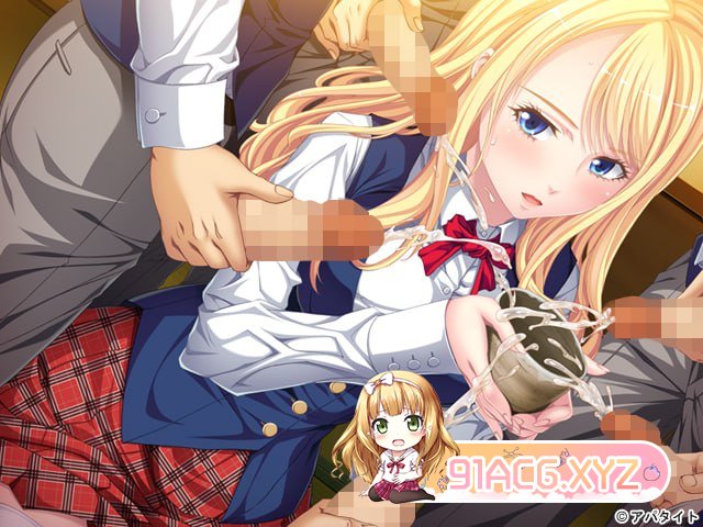 [ADV] [迅雷云/OD/FM]我，变成了变态 ～这就是憧憬的留学生活！？～/AI汉化（348m）-第6张-游戏-哥特动漫王国-ACG交流分享论坛