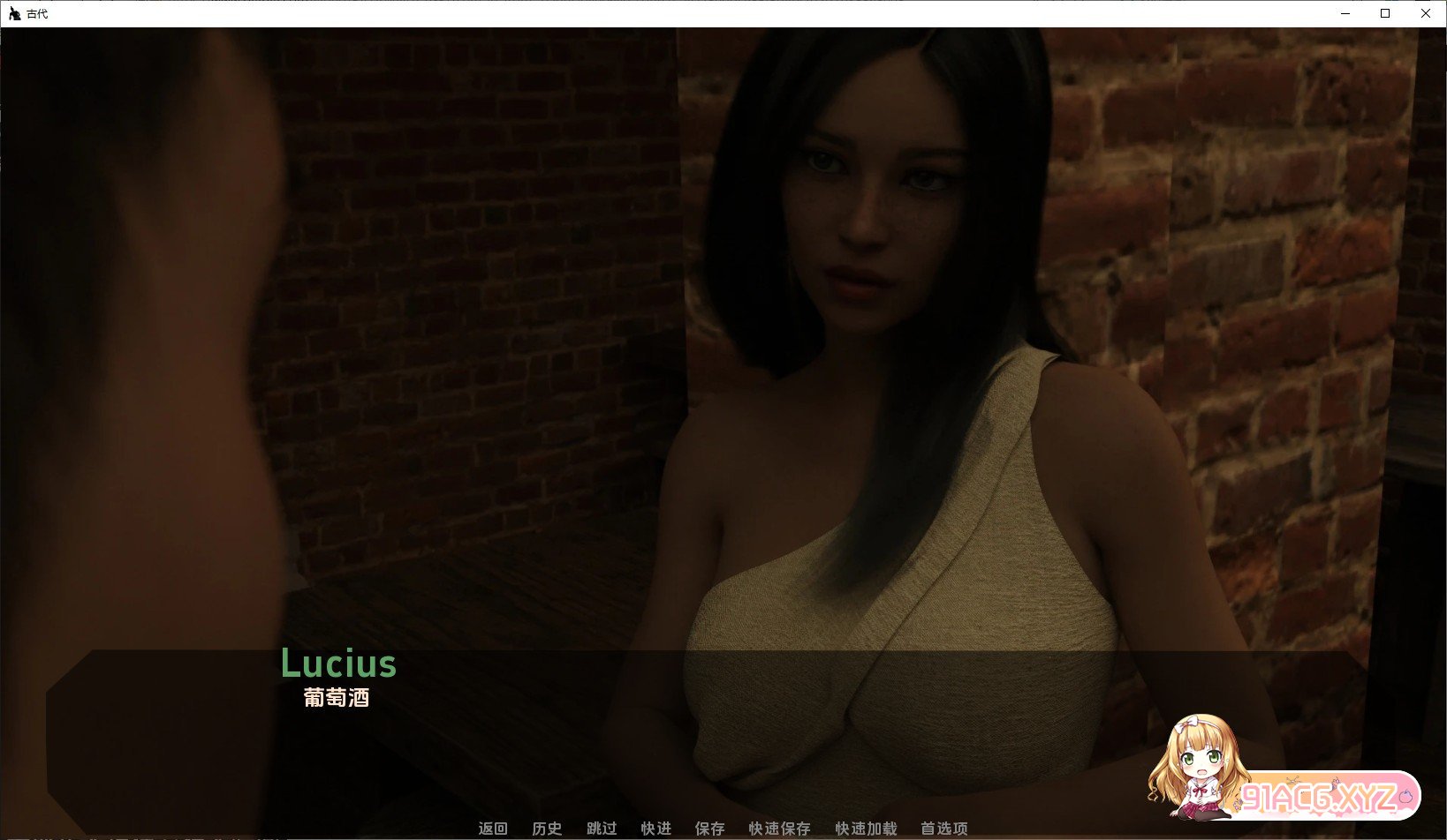 [欧美SLG/汉化/动态]远古时代V0.1.5 汉化版[PC+安卓][FM/1.2G/百度]-第4张-游戏-次元小屋-ACG交流分享论坛