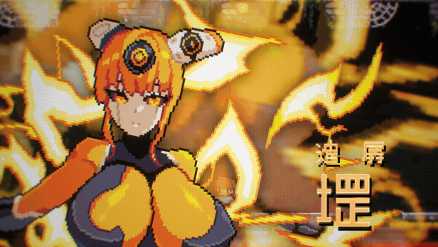 [像素ACT/中文/动态]克拉罗罗-深渊之魂V1.01 官方中文版[更新[FM/120M/百度]-第8张-游戏-哥特动漫王国-ACG交流分享论坛