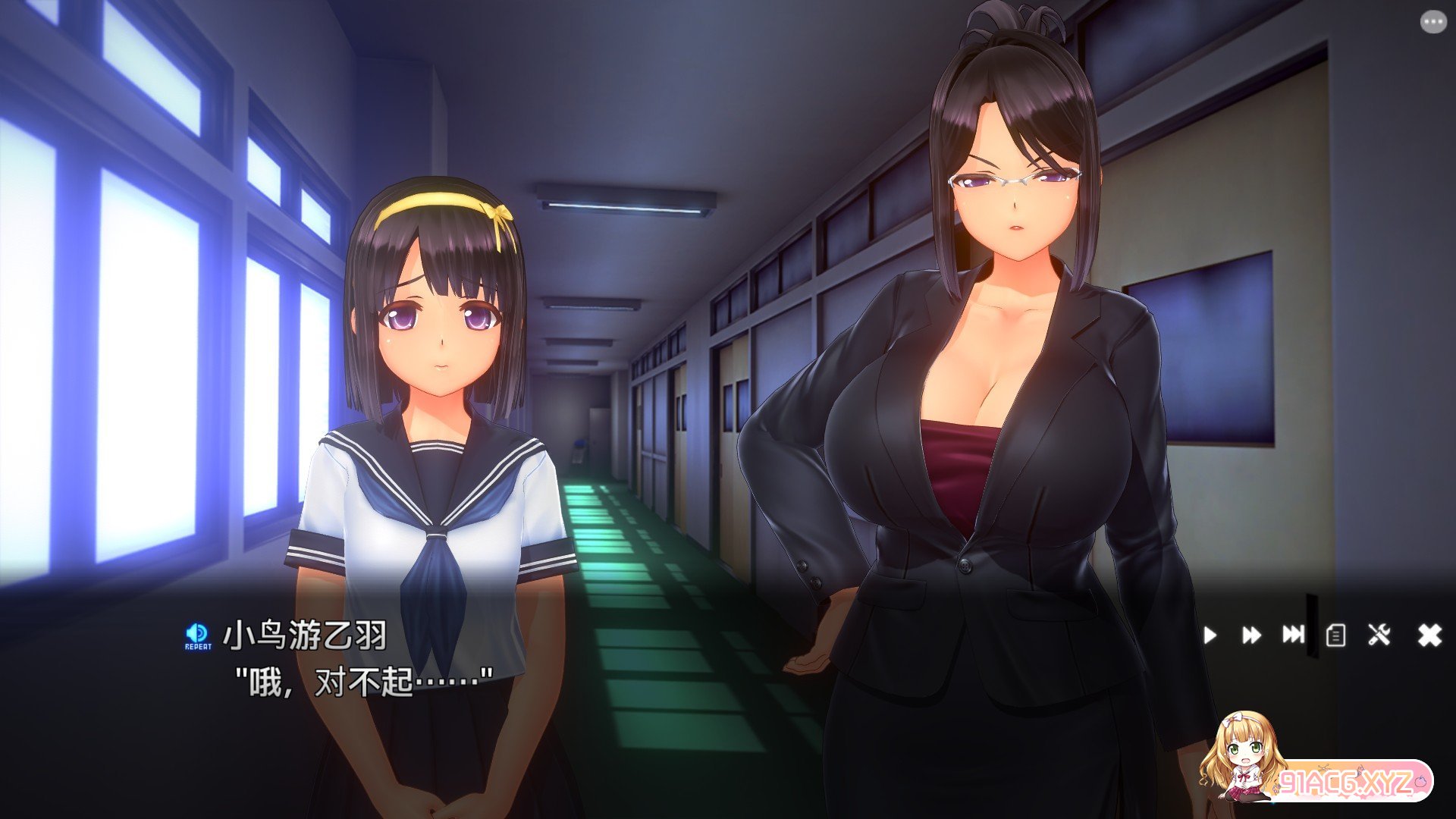 [3D互动SLG/汉化/动态]夏日之吻V0.11 机翻汉化版[更新][FM/2.2G/百度]-第4张-游戏-次元小屋-ACG交流分享论坛