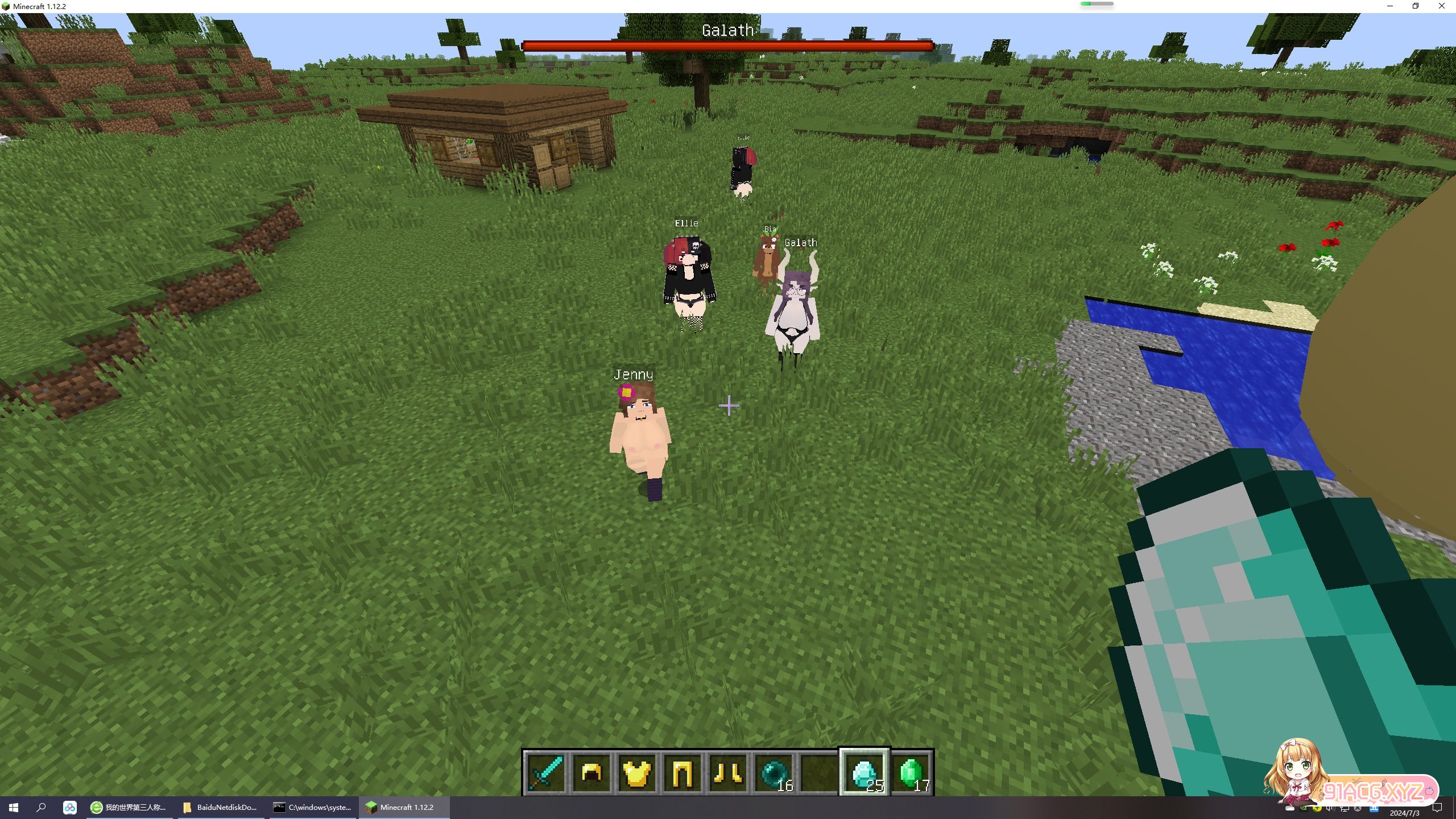 [不太正经游戏]我的世界/Minecraft|整合版+珍妮版|[33G][FM转BD/微云]-第5张-游戏-哥特动漫王国-ACG交流分享论坛