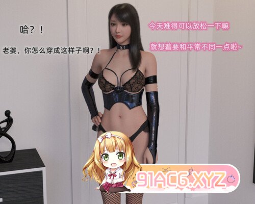 催眠眼镜01-4.1[丝袜] [277P/316MB/度猫]-第6张-漫画-哥特动漫王国-ACG交流分享论坛