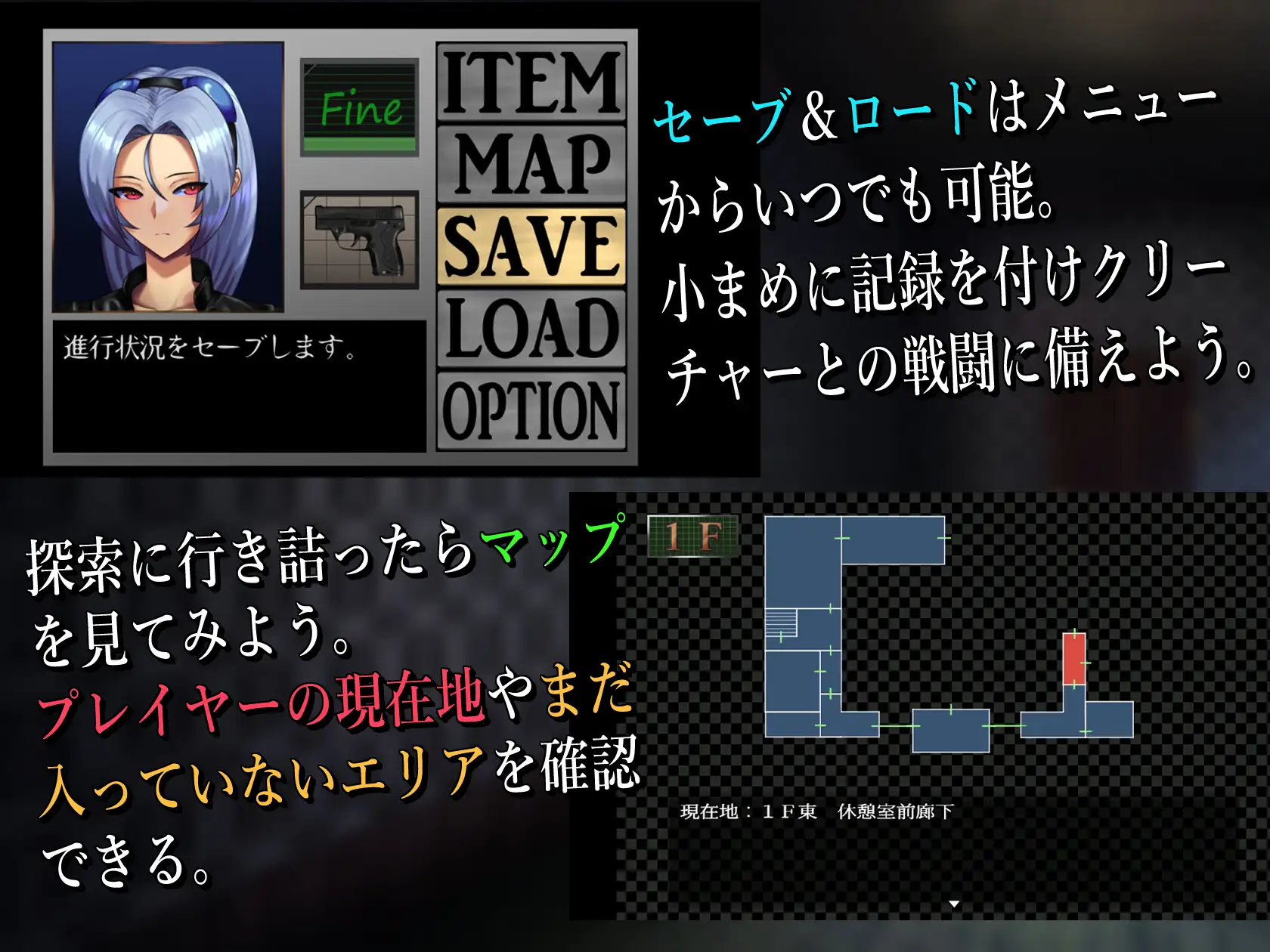 [RPG/PC/机翻汉化] BAW-DIN ～肉欲之馆篇～ BAW-DIN ～肉欲の館編～ [FM/1G/百度OD]-第5张-游戏-风花雪月-ACG交流分享论坛