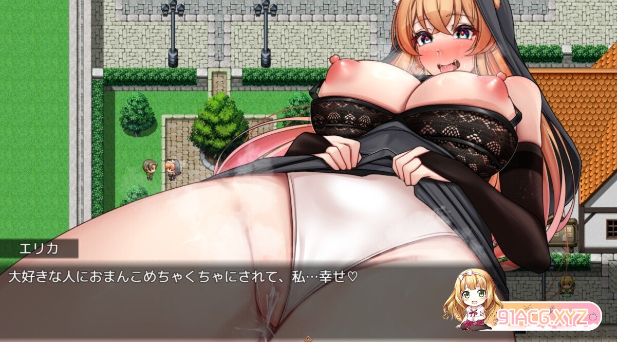 [RPG/PC/机翻汉化] 异种族修女的试炼～与人类的H交流～ 異種族シスターの試練～人間とのHな交流～ [FM/1.3G/百度OD]-第15张-游戏-次元小屋-ACG交流分享论坛