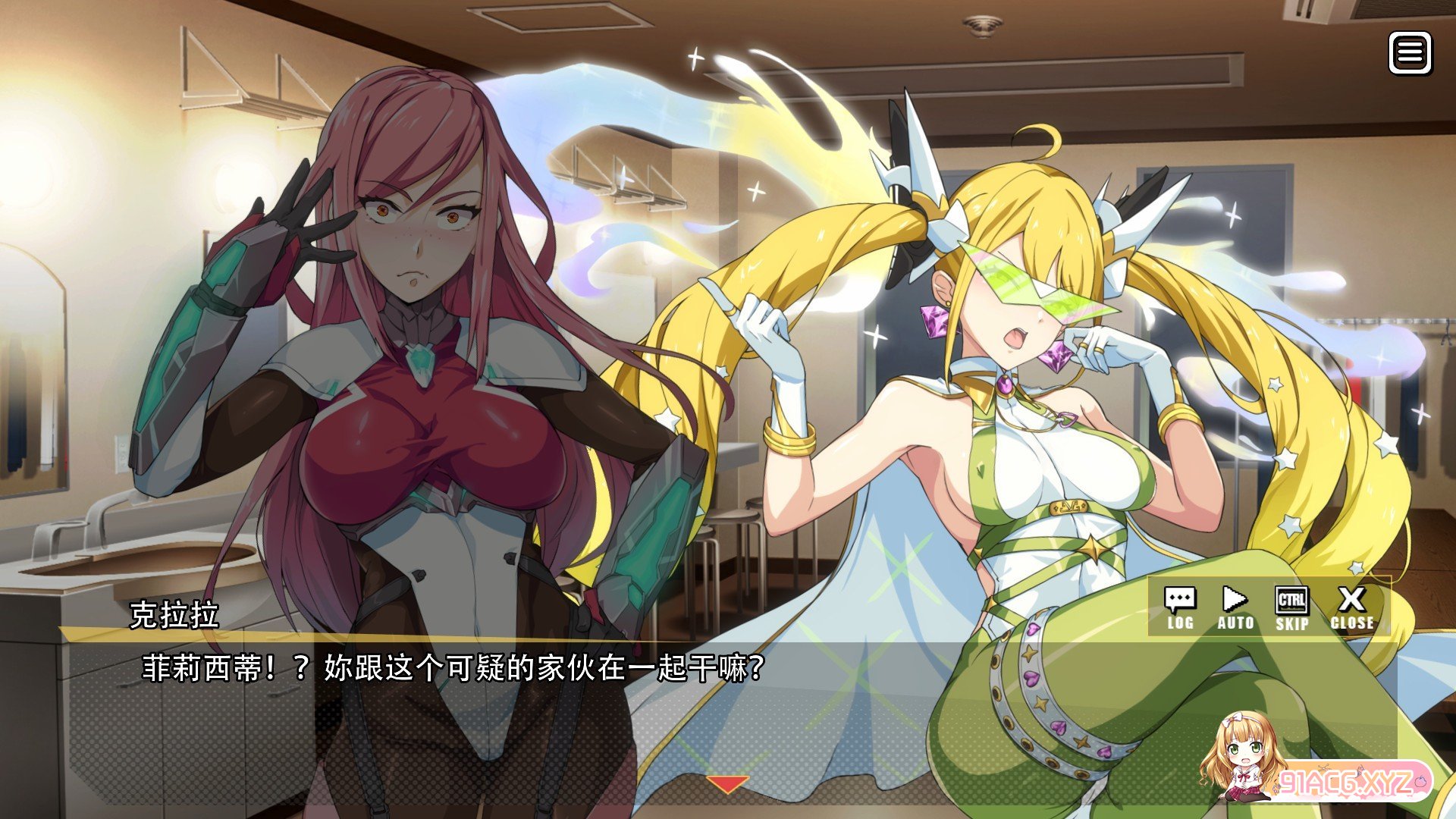 [卡牌对战SLG/中文/动态]超能X天使V1.12 官方中文步兵版+回想[更新][FM/5.1G/百度]-第16张-游戏-次元小屋-ACG交流分享论坛